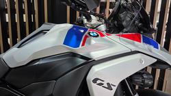 2026 BMW Motorrad R 1300 GS TROPHY WHITE