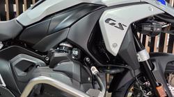 2026 BMW Motorrad R 1300 GS TROPHY WHITE