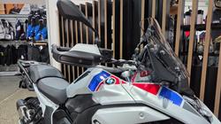 2026 BMW Motorrad R 1300 GS TROPHY WHITE