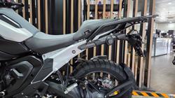2026 BMW Motorrad R 1300 GS TROPHY WHITE