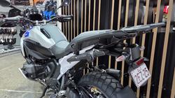 2026 BMW Motorrad R 1300 GS TROPHY WHITE