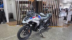 2026 BMW Motorrad R 1300 GS TROPHY WHITE
