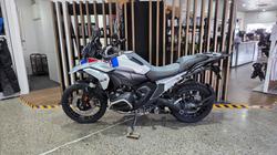 2026 BMW Motorrad R 1300 GS TROPHY WHITE