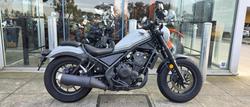Honda CMX500 S ABS