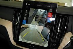 2025 Volvo XC60 Plus B5 Bright