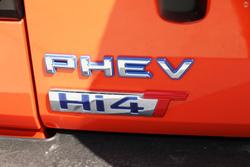 2026 GWM Tank 300 Ultra Hi4-T PHEV