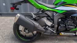 2024 Kawasaki NINJA ZX-6R (636) KRT EDITION