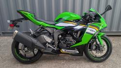 Kawasaki Ninja ZX-6R (636) KRT Edition