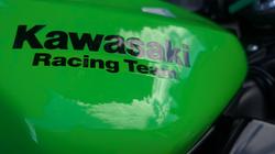 2024 Kawasaki NINJA ZX-6R (636) KRT EDITION