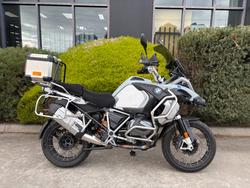 BMW Motorrad R 1250 GS Adventure