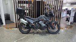 KTM 890 Adventure
