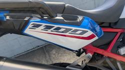 2023 Honda CRF1100A AFRICA TWIN (ABS) White