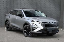 2026 Chery C5 Ultimate