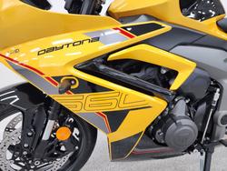 2026 Triumph DAYTONA 660 (LAMS) COSMIC YELLOW