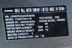 2022 GREAT WALL HAVAL H6 LUX