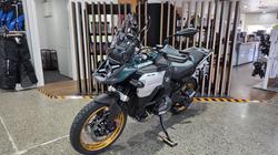 2026 BMW Motorrad R 1300 GS ADVENTURE GREEN