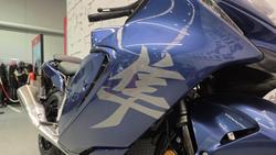 2026 Suzuki Hayabusa (GSX1300R) Hayabusa Blue