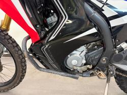 2017 Honda CRF250 RALLY White