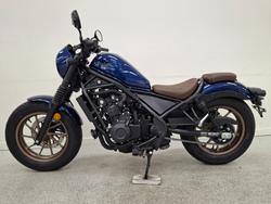 2026 Honda CMX 500 S EDITION Blue