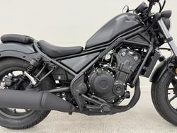 2025 Honda CMX 500 grey