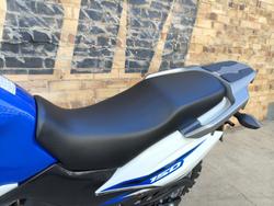 2026 SUZUKI DR150 DUAL PURPOSE BLUE
