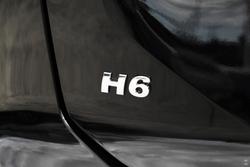 2026 GWM Haval H6 Ultra