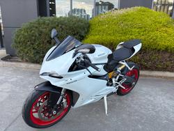 2018 DUCATI 959 PANIGALE (WHITE) White