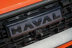 2026 GWM Haval H7 Vanta Hybrid