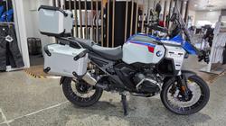BMW Motorrad R 1300 GS Adventure Trophy