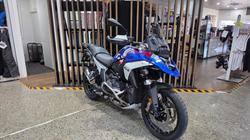 2025 BMW Motorrad R 1300 GS TROPHY BLUE