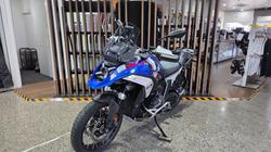 2025 BMW Motorrad R 1300 GS TROPHY BLUE