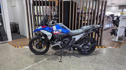 2025 BMW Motorrad R 1300 GS TROPHY BLUE