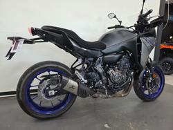 2024 Yamaha TRACER 7 (MT07TRA) SILVER