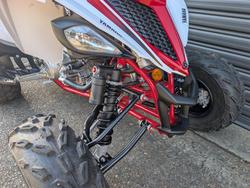 2026 YAMAHA YFM700R RAPTOR 700 SE White