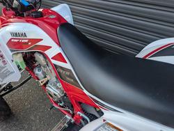 2026 YAMAHA YFM700R RAPTOR 700 SE White