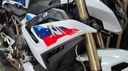 2021 BMW Motorrad S 1000 R M-SPORT PEARL WHITE METALLIC