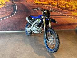 2026 Yamaha YZ450F Monster Energy (YZ450FSP) YZ