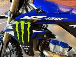 2026 Yamaha YZ450F Monster Energy (YZ450FSP) YZ