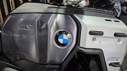 2025 BMW Motorrad R 1300 GS ADVENTURE TRIPLE BLK BLACK STORM METALLIC