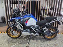2020 BMW Motorrad R 1250 GS ADVENTURE RALLYE BLUE