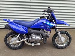2026 Yamaha TT-R50E TT-R Blue
