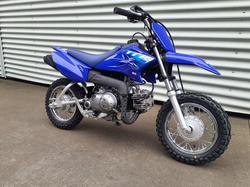 2026 Yamaha TT-R50E TT-R Blue