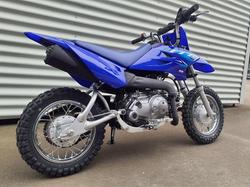 2026 Yamaha TT-R50E TT-R Blue