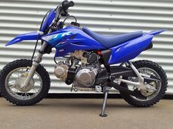 2026 Yamaha TT-R50E TT-R Blue