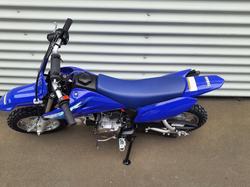 2026 Yamaha TT-R50E TT-R Blue