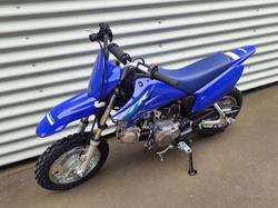 2026 Yamaha TT-R50E TT-R Blue