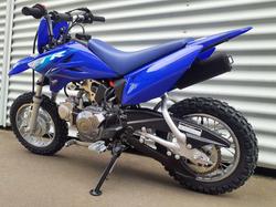 2026 Yamaha TT-R50E TT-R Blue