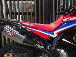 2023 Honda CRF300 RALLY RED