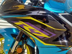 2026 Yamaha YZF-R7 LAMs YZF-R