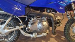 2026 Yamaha TT-R50E TT-R Blue